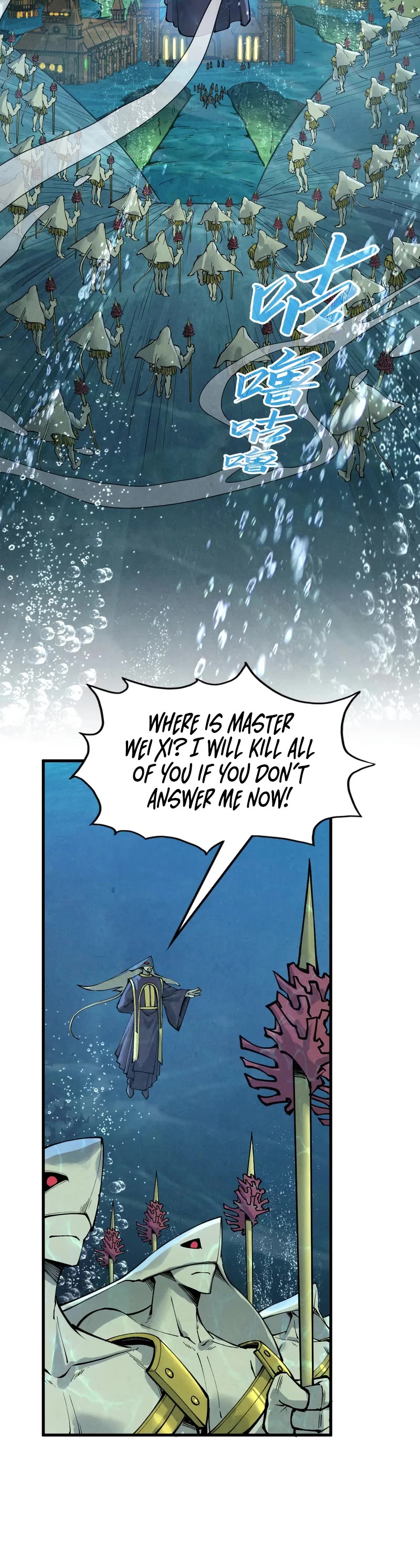 The Ultimate of All Ages Chapter 280 page 19 - Chapter 280