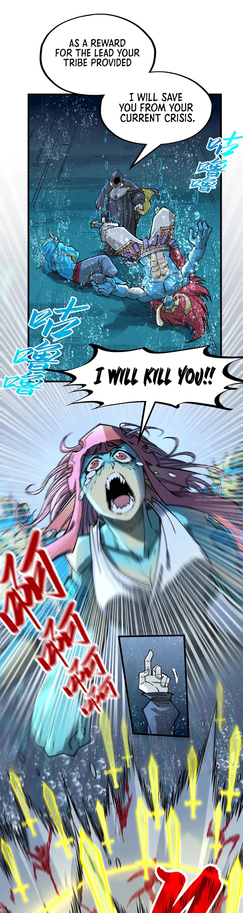The Ultimate of All Ages Chapter 280 page 32 - Chapter 280