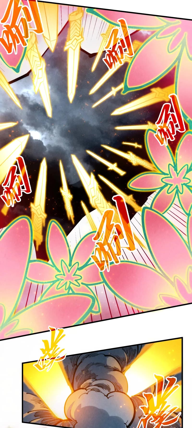 The Ultimate of All Ages Chapter 281 page 31 - Chapter 281