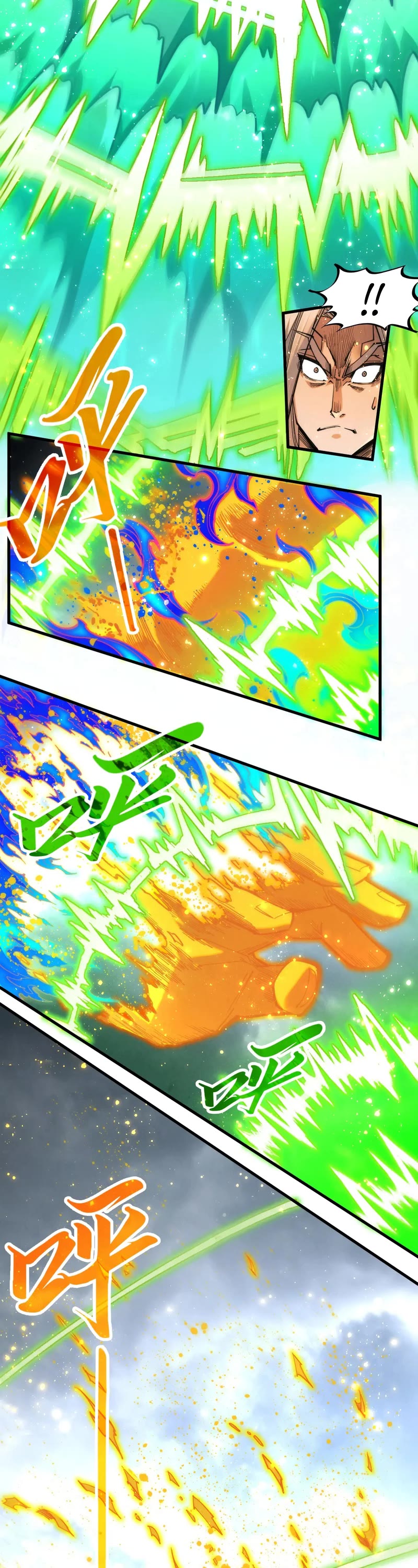 The Ultimate of All Ages Chapter 282 page 14 - Chapter 282