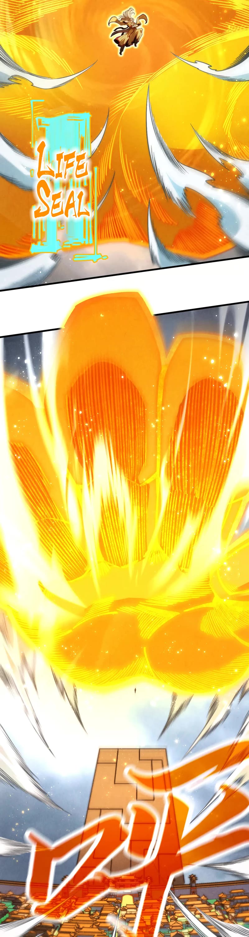 The Ultimate of All Ages Chapter 282 page 6 - Chapter 282