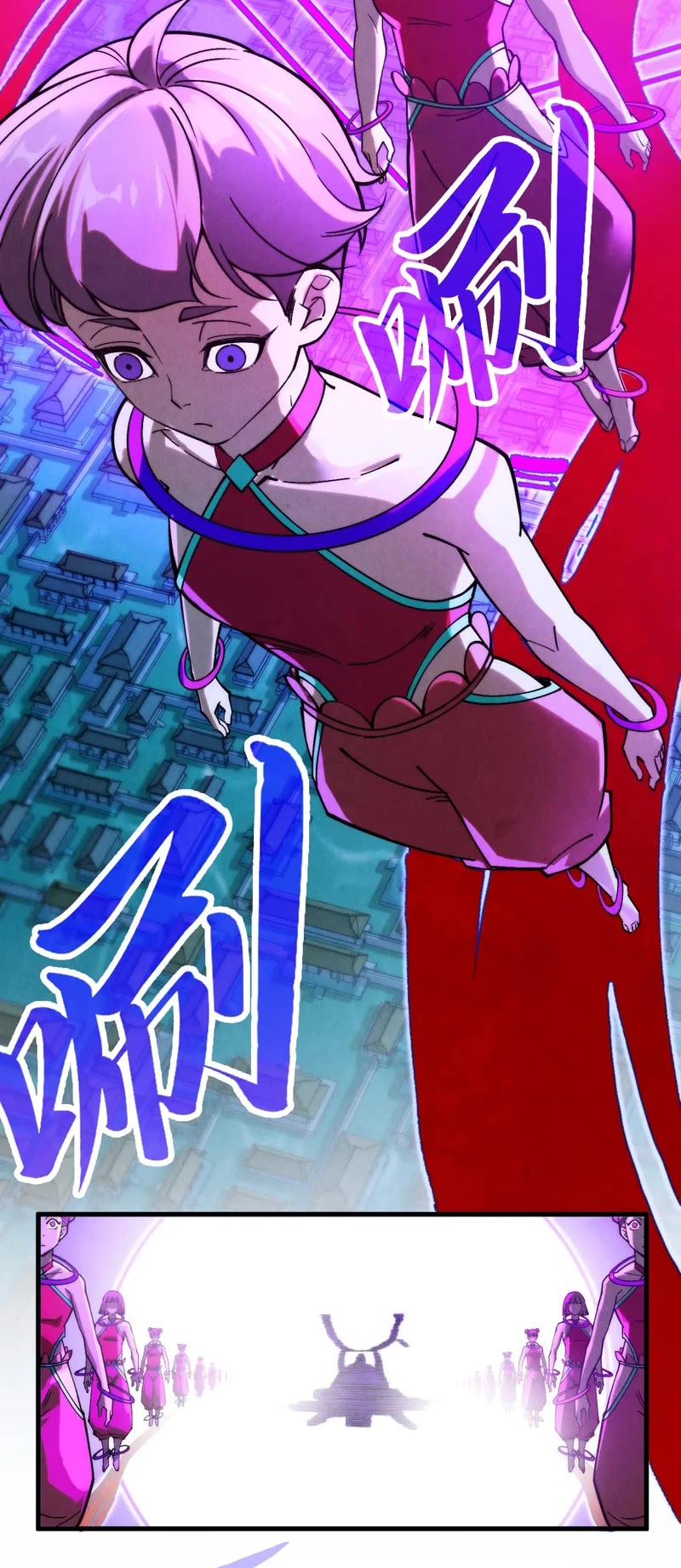 The Ultimate of All Ages Chapter 283 page 24 - Chapter 283