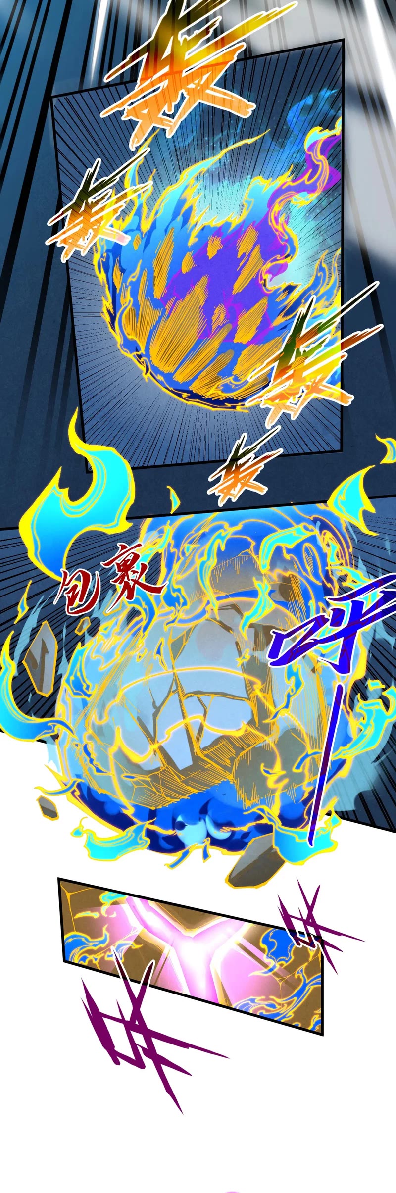 The Ultimate of All Ages Chapter 284 page 16 - Chapter 284