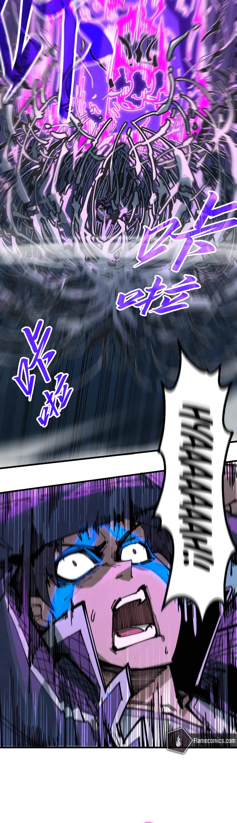 The Ultimate of All Ages Chapter 284 page 19 - Chapter 284