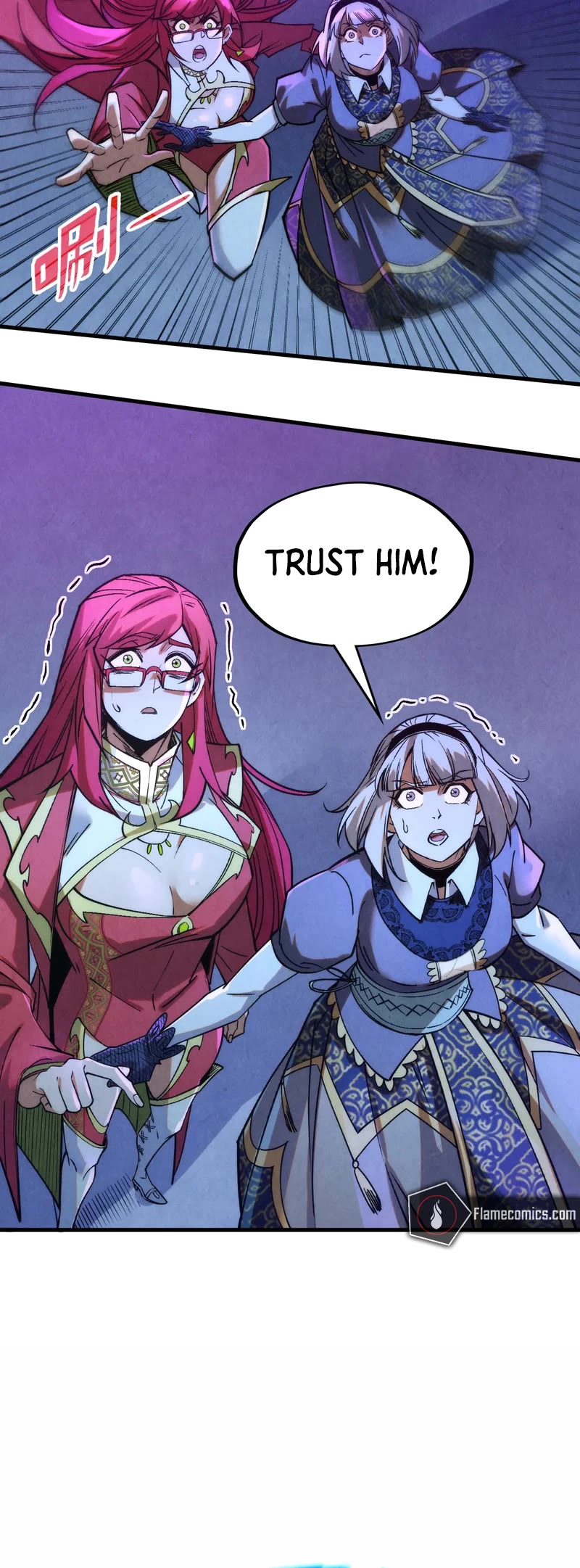 The Ultimate of All Ages Chapter 284 page 5 - Chapter 284
