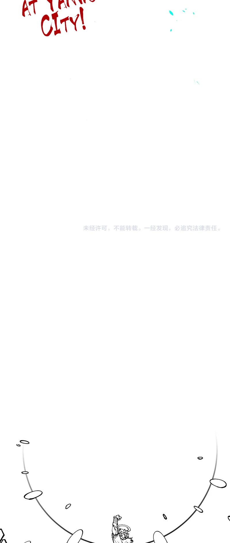 The Ultimate of All Ages Chapter 286 page 39 - Chapter 286