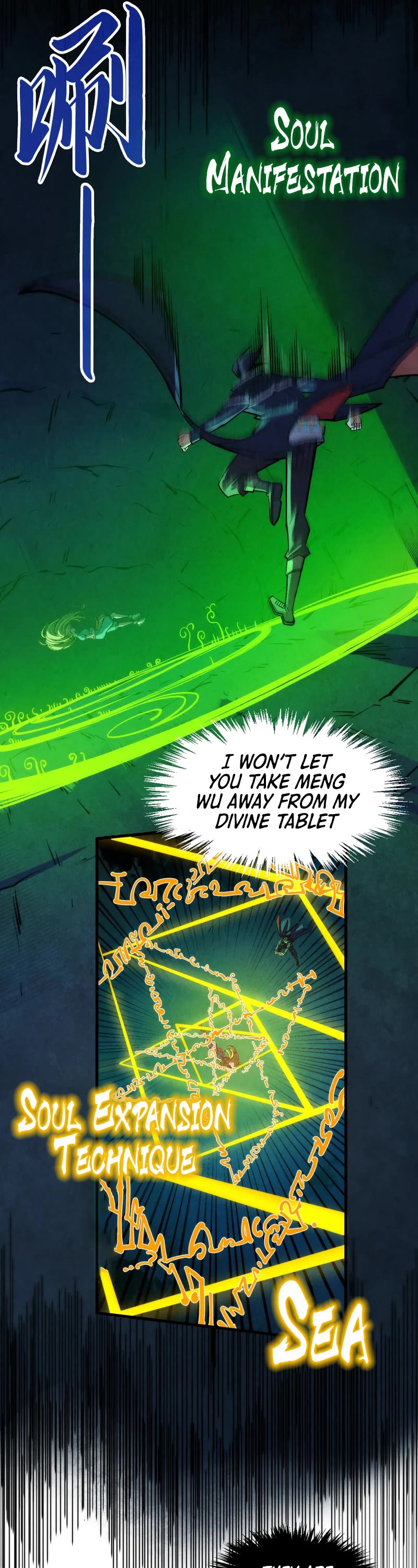 The Ultimate of All Ages Chapter 287 page 25 - Chapter 287