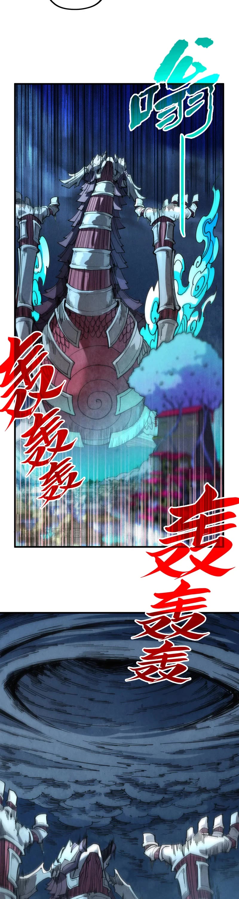 The Ultimate of All Ages Chapter 287 page 30 - Chapter 287