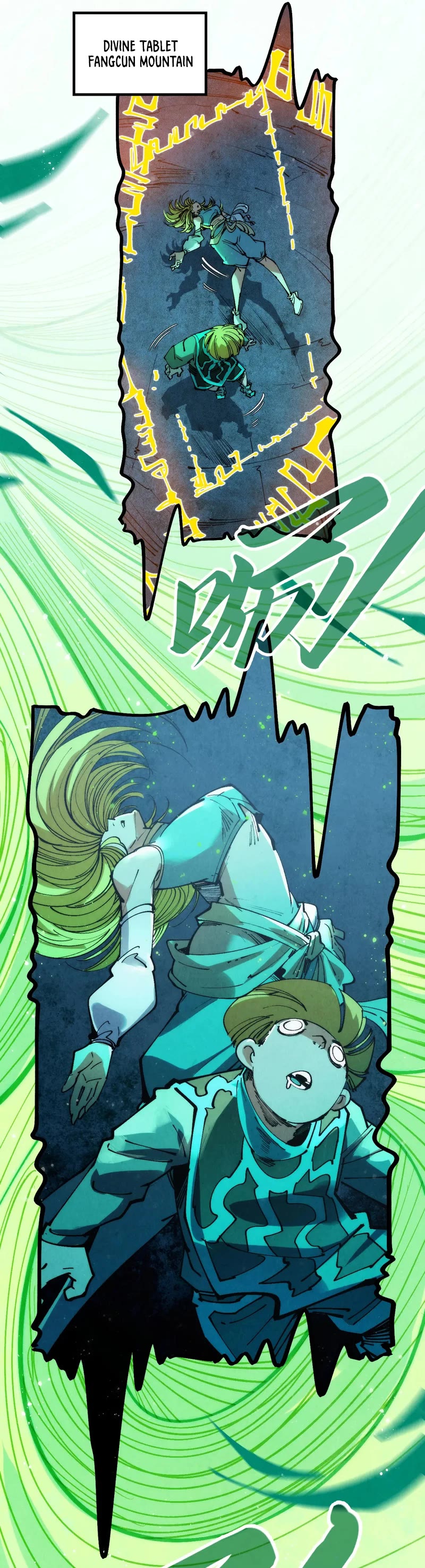 The Ultimate of All Ages Chapter 288 page 6 - Chapter 288