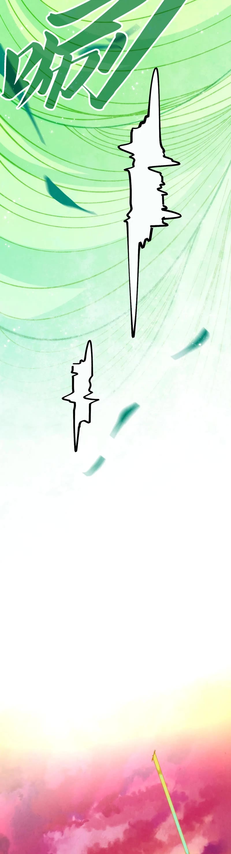 The Ultimate of All Ages Chapter 288 page 7 - Chapter 288