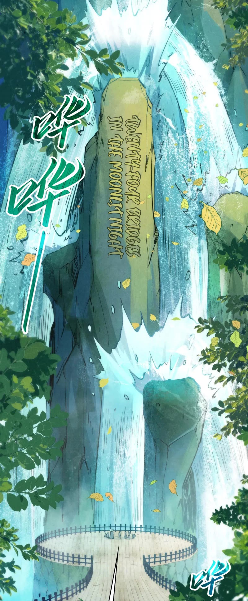 The Ultimate of All Ages Chapter 289 page 30 - Chapter 289