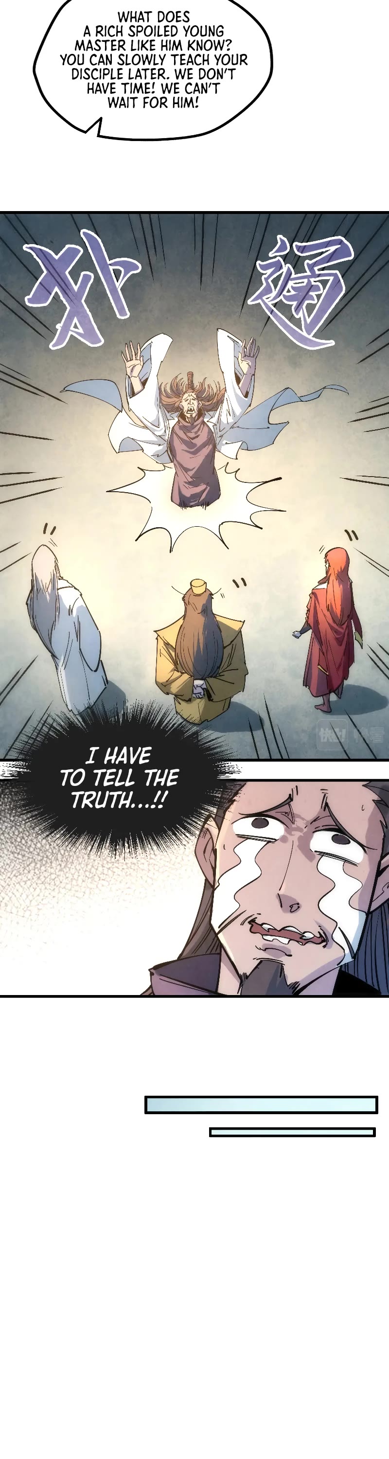 The Ultimate of All Ages Chapter 29 page 12 - Chapter 29