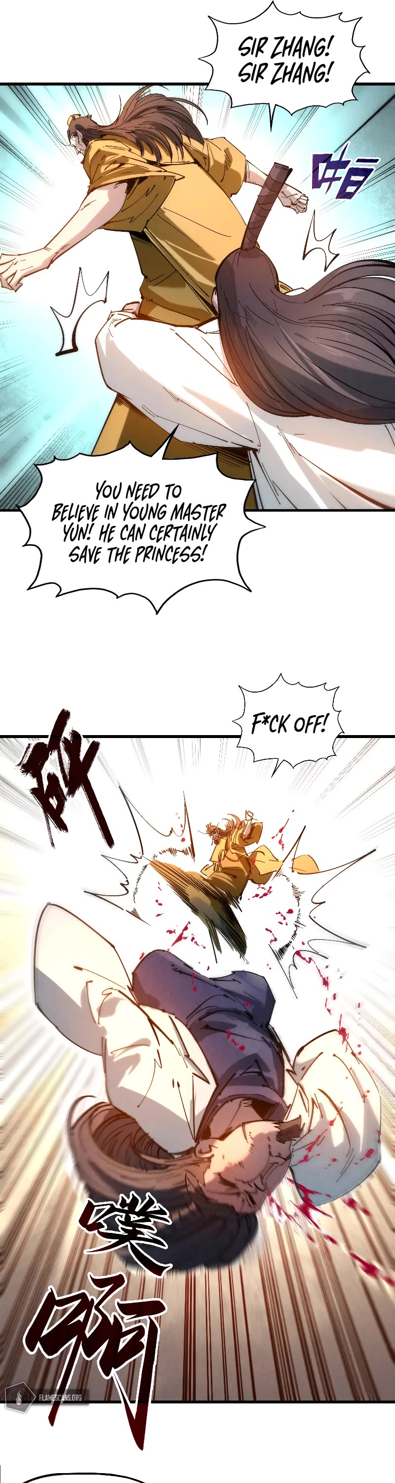 The Ultimate of All Ages Chapter 29 page 16 - Chapter 29