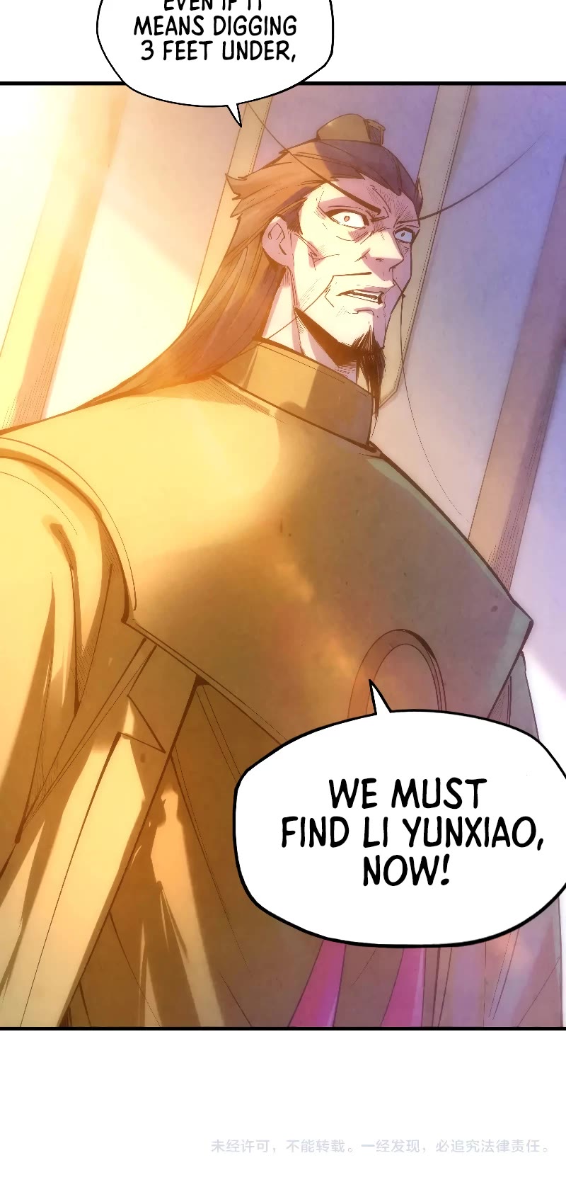 The Ultimate of All Ages Chapter 29 page 24 - Chapter 29