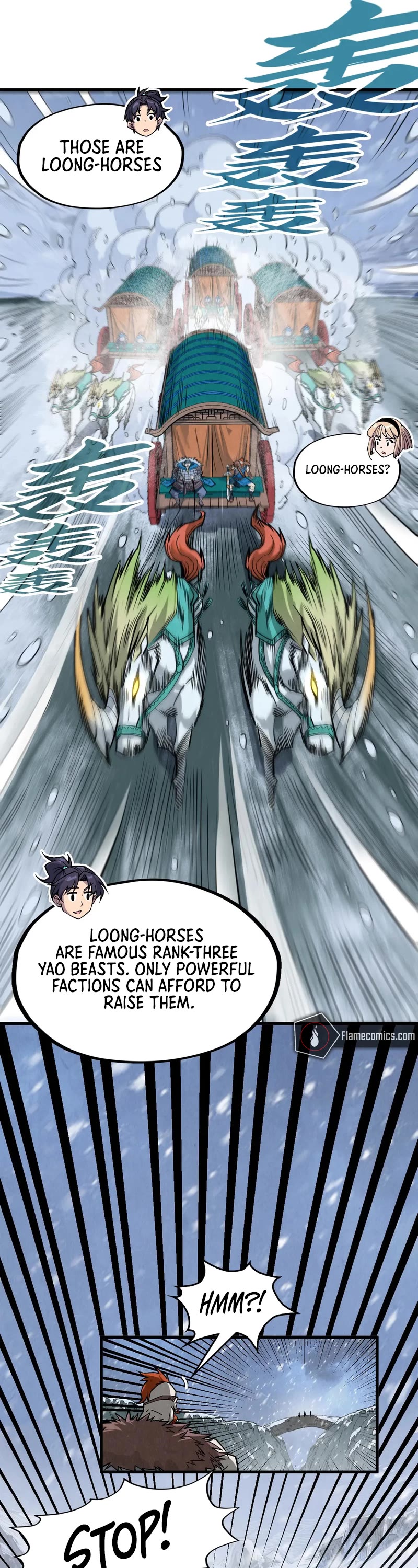 The Ultimate of All Ages Chapter 291 page 13 - Chapter 291