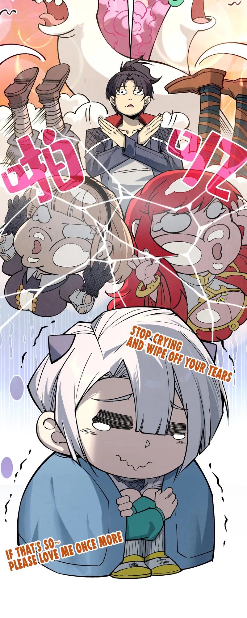 The Ultimate of All Ages Chapter 291 page 35 - Chapter 291