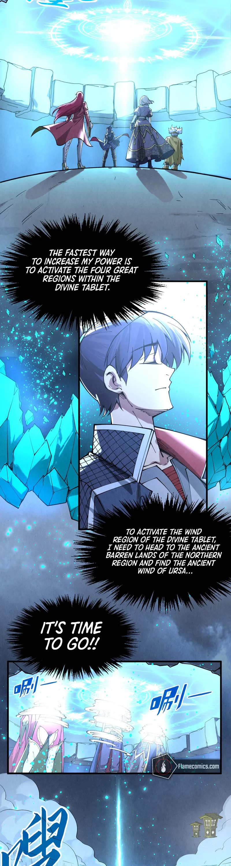The Ultimate of All Ages Chapter 291 page 7 - Chapter 291