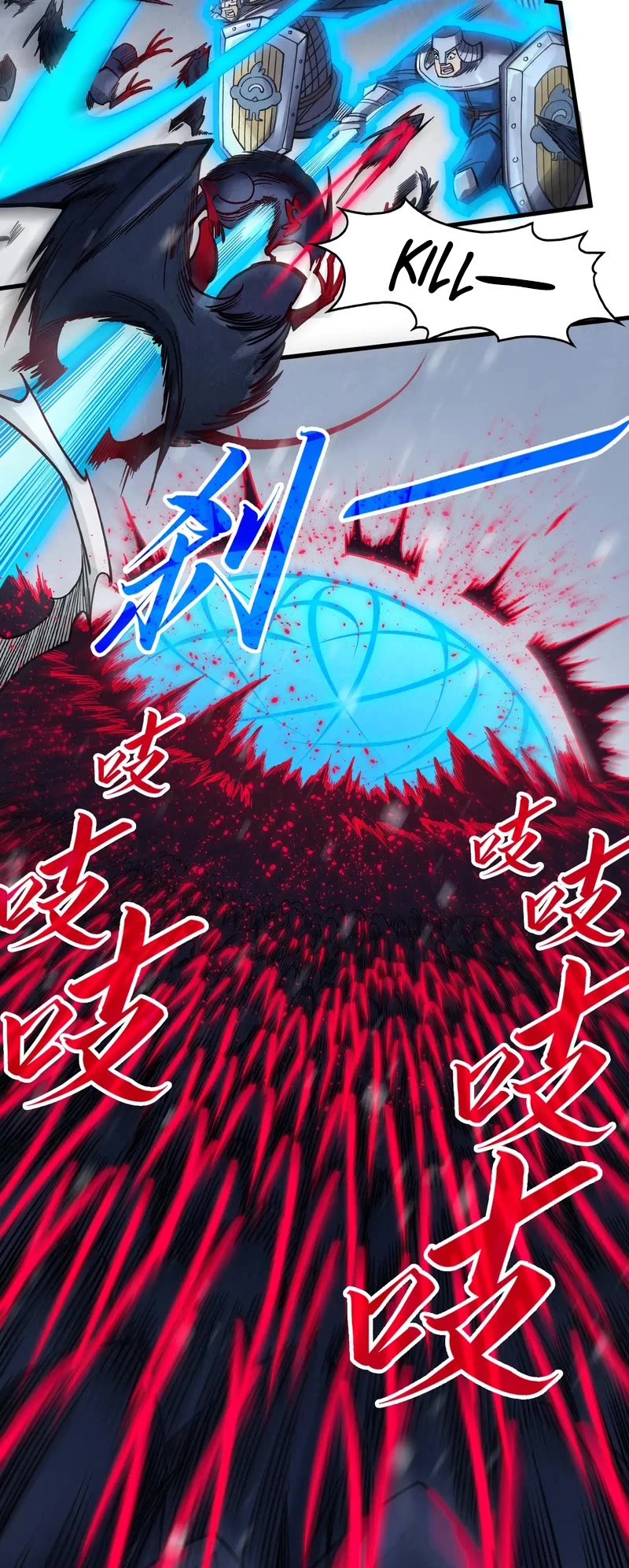 The Ultimate of All Ages Chapter 292 page 31 - Chapter 292