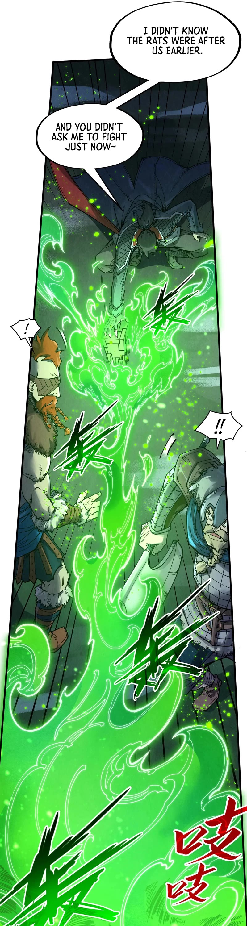 The Ultimate of All Ages Chapter 293 page 10 - Chapter 293
