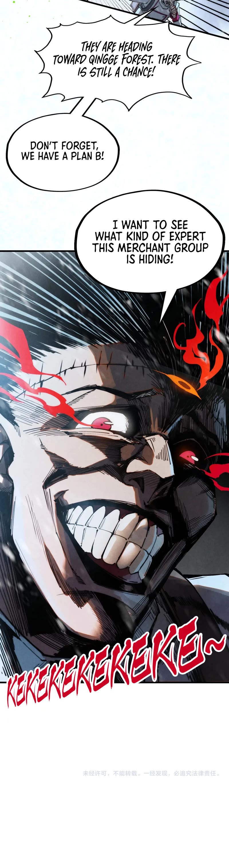 The Ultimate of All Ages Chapter 293 page 33 - Chapter 293