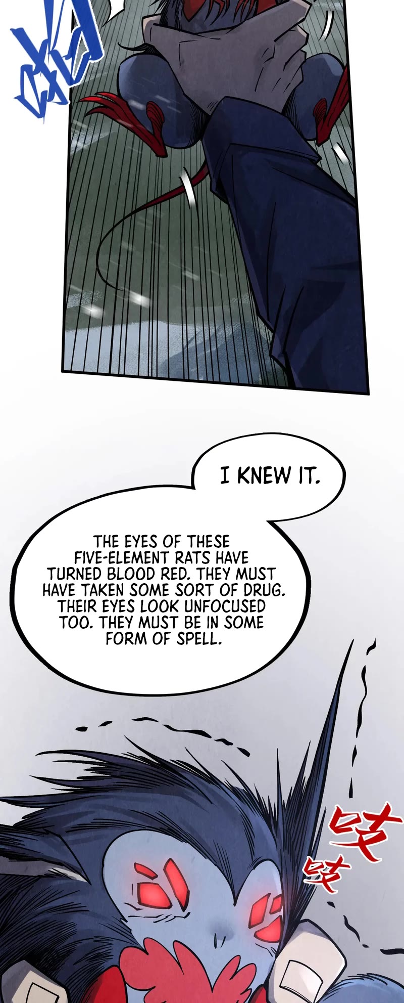 The Ultimate of All Ages Chapter 293 page 4 - Chapter 293