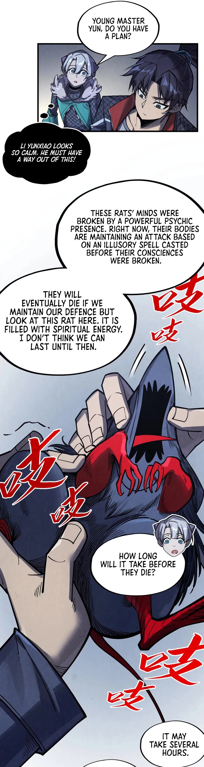 The Ultimate of All Ages Chapter 293 page 6 - Chapter 293