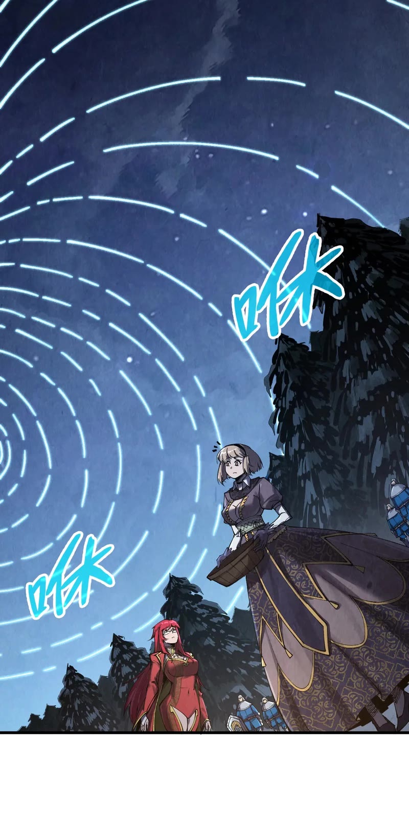 The Ultimate of All Ages Chapter 294 page 24 - Chapter 294
