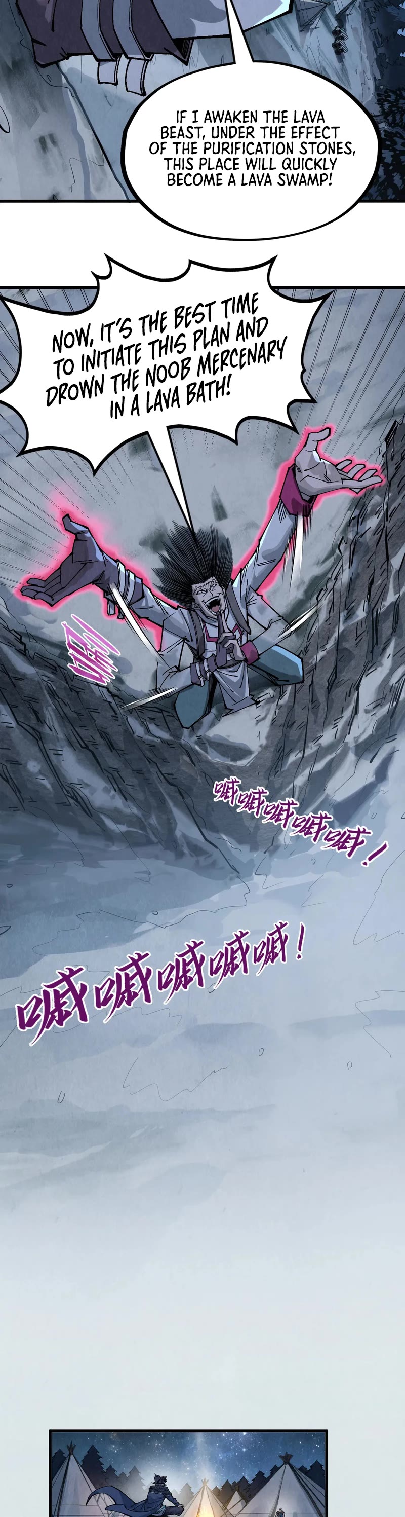The Ultimate of All Ages Chapter 295 page 24 - Chapter 295