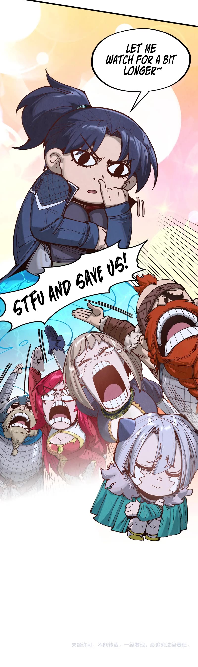 The Ultimate of All Ages Chapter 295 page 29 - Chapter 295