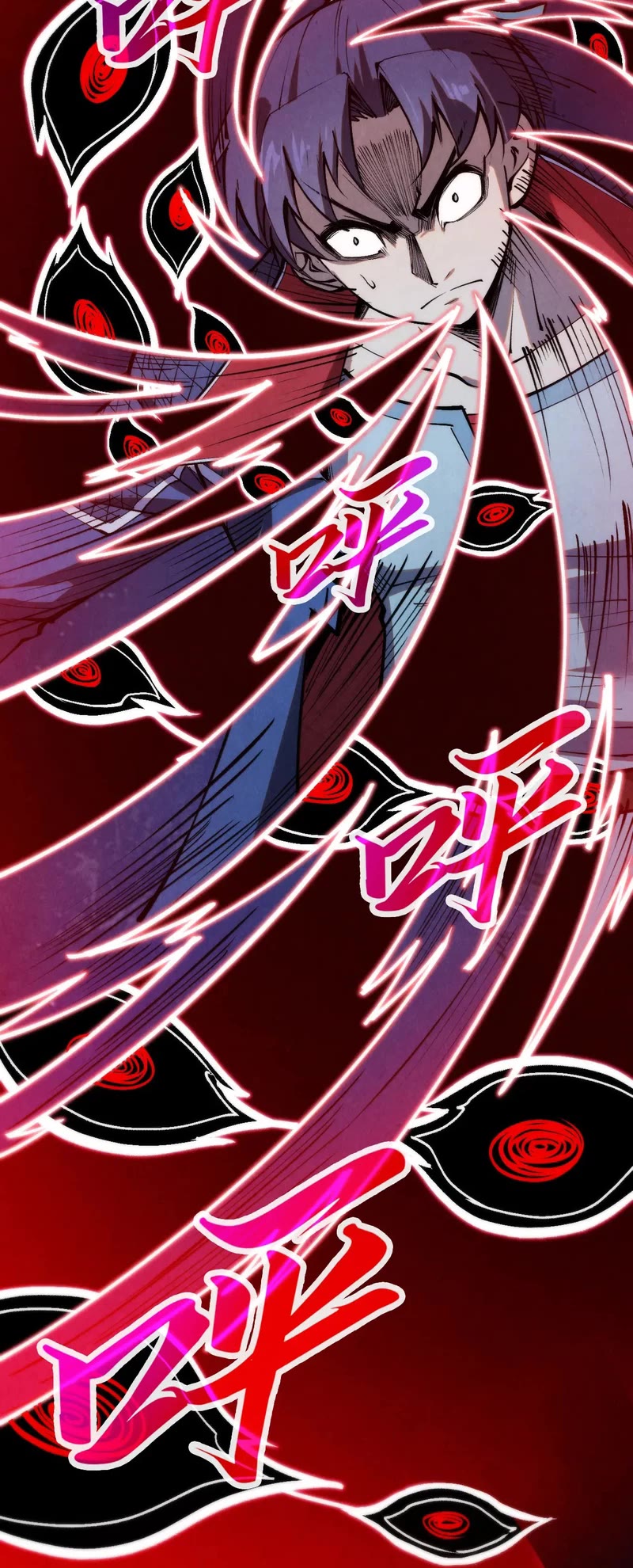 The Ultimate of All Ages Chapter 296 page 24 - Chapter 296