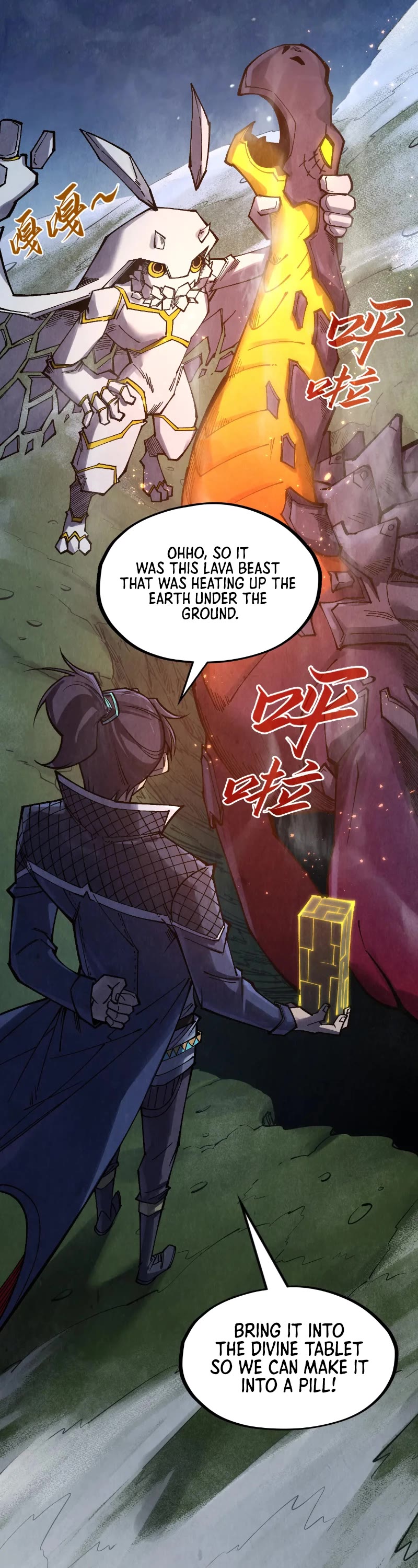 The Ultimate of All Ages Chapter 297 page 12 - Chapter 297