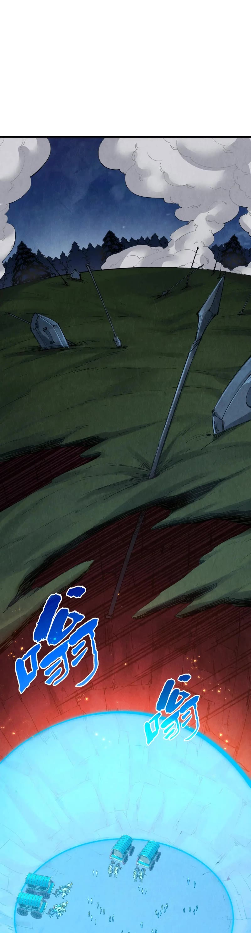 The Ultimate of All Ages Chapter 297 page 3 - Chapter 297