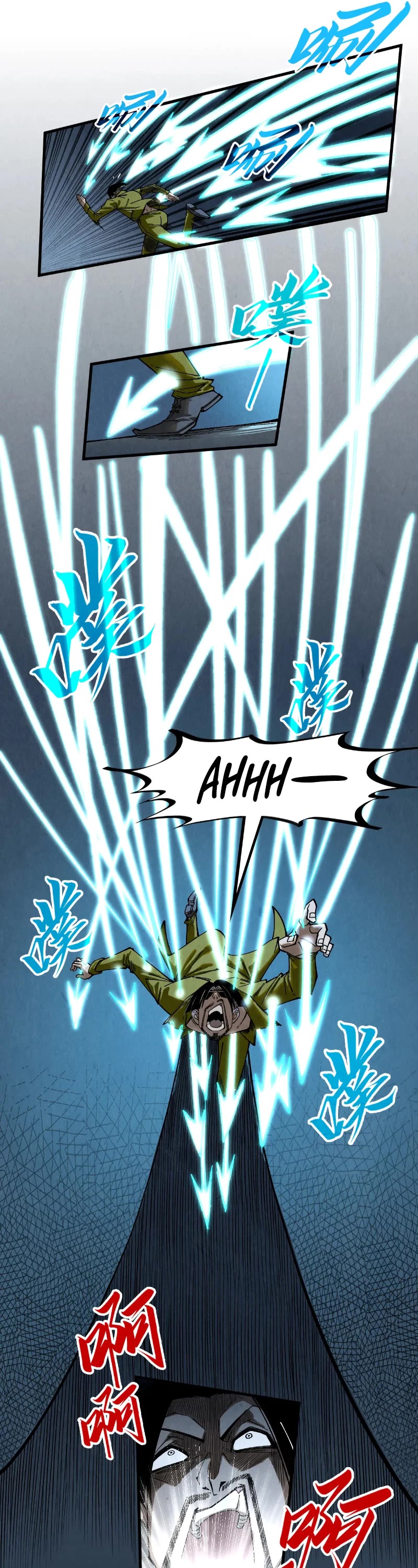 The Ultimate of All Ages Chapter 298 page 14 - Chapter 298