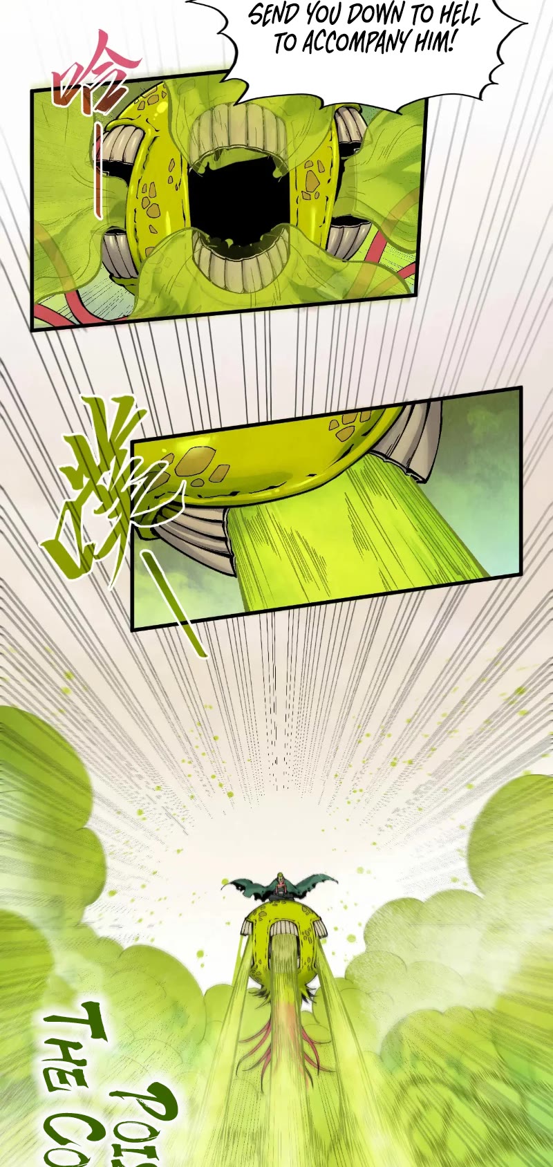 The Ultimate of All Ages Chapter 298 page 19 - Chapter 298