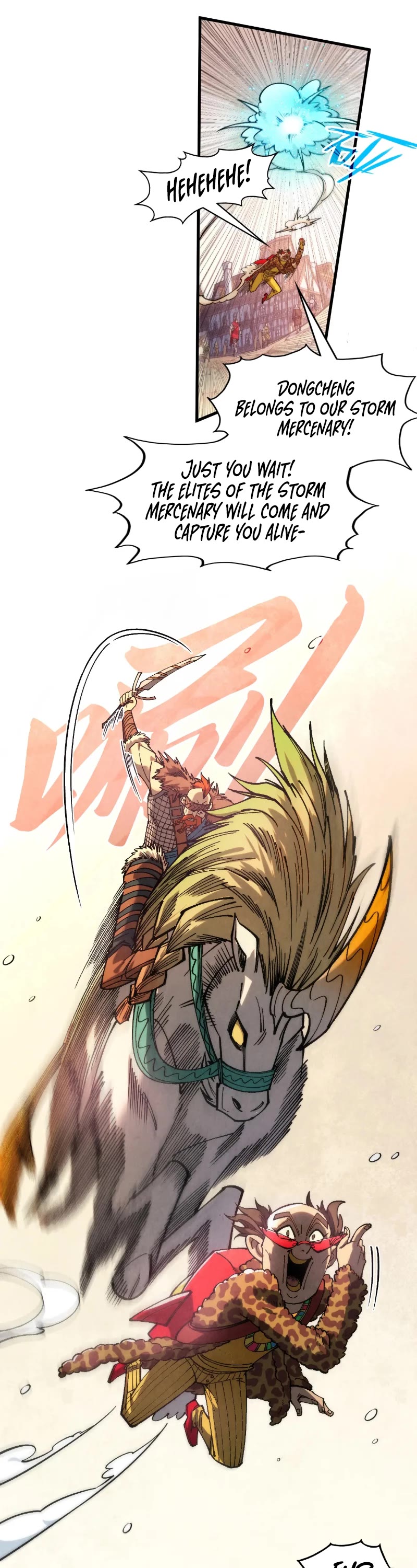 The Ultimate of All Ages Chapter 298 page 4 - Chapter 298