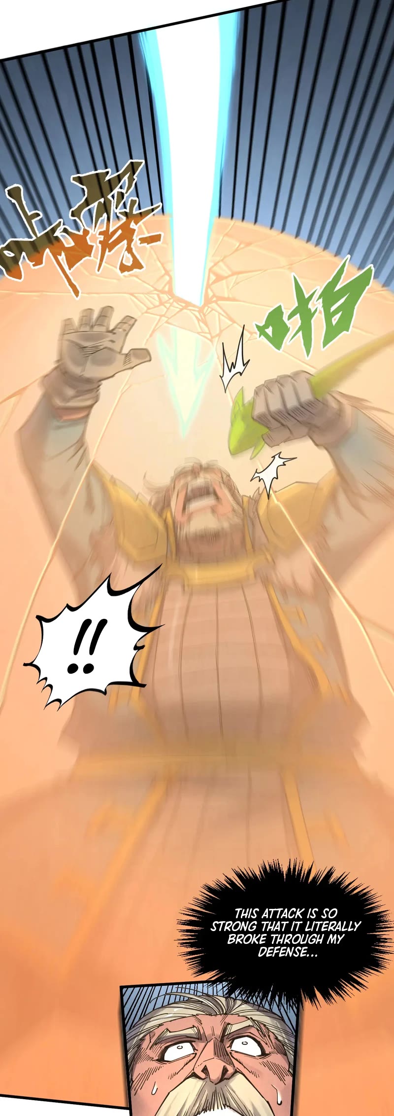 The Ultimate of All Ages Chapter 299 page 4 - Chapter 299