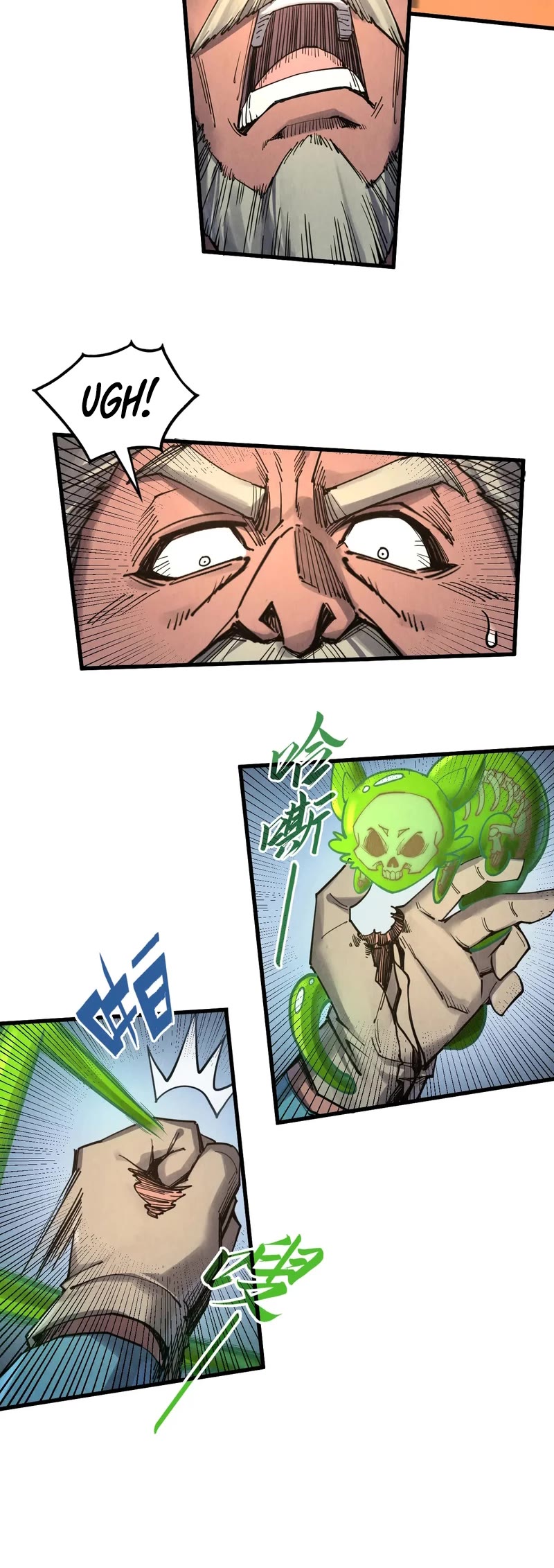 The Ultimate of All Ages Chapter 299 page 5 - Chapter 299