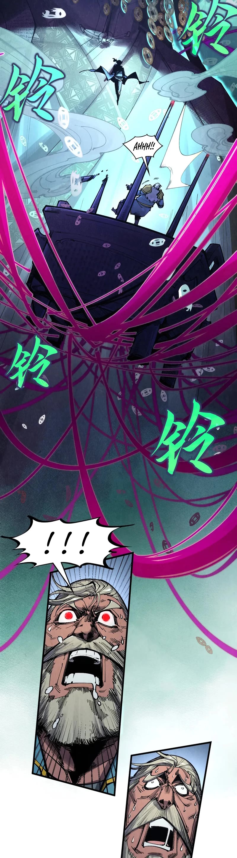 The Ultimate of All Ages Chapter 299 page 9 - Chapter 299