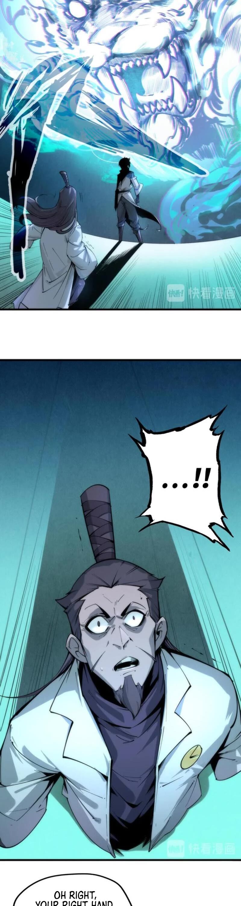 The Ultimate of All Ages Chapter 3 page 3 - Chapter 3