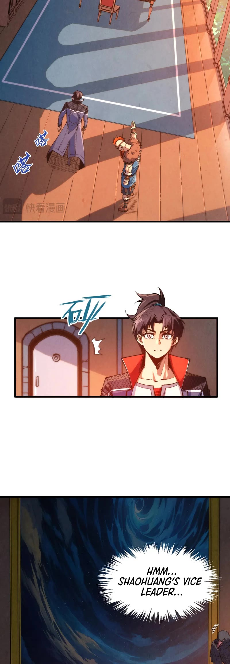 The Ultimate of All Ages Chapter 300 page 4 - Chapter 300