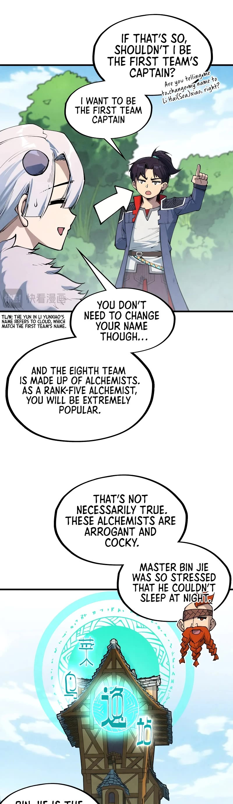 The Ultimate of All Ages Chapter 301 page 12 - Chapter 301