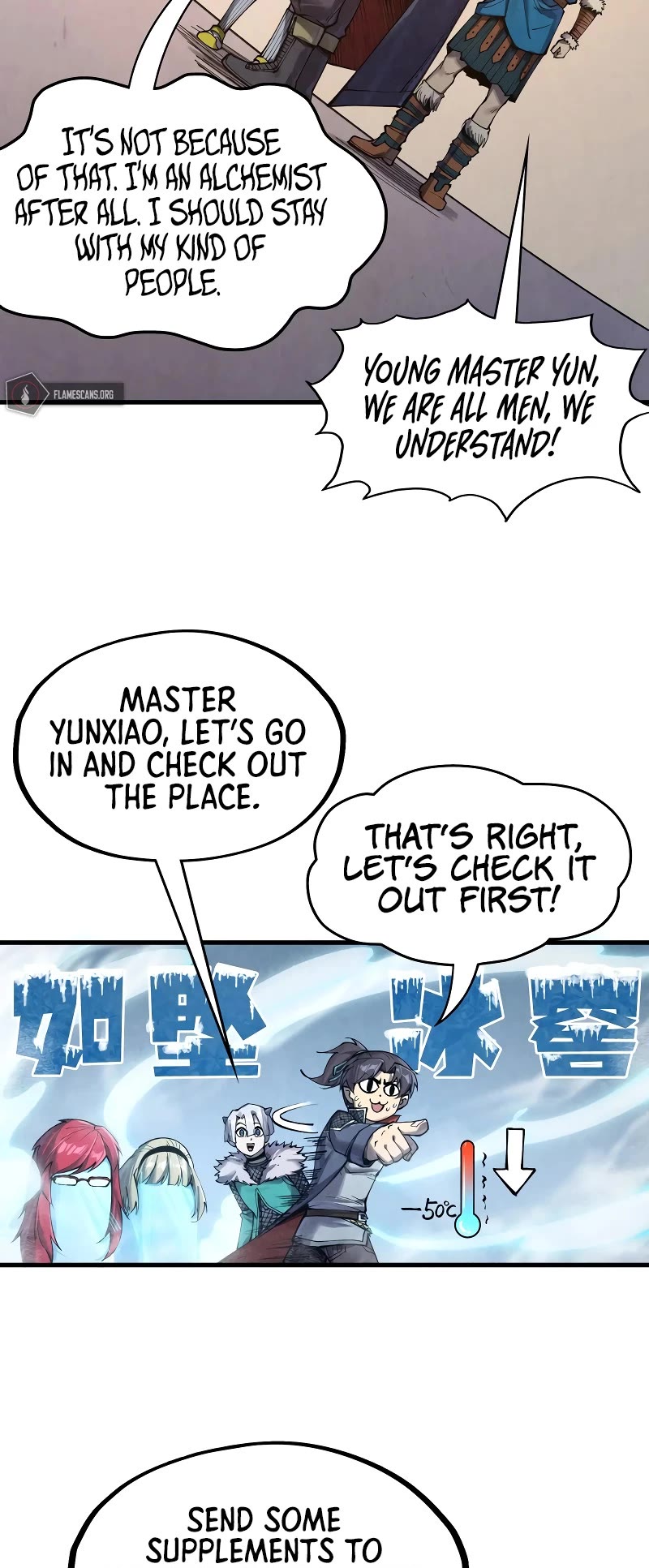 The Ultimate of All Ages Chapter 301 page 27 - Chapter 301