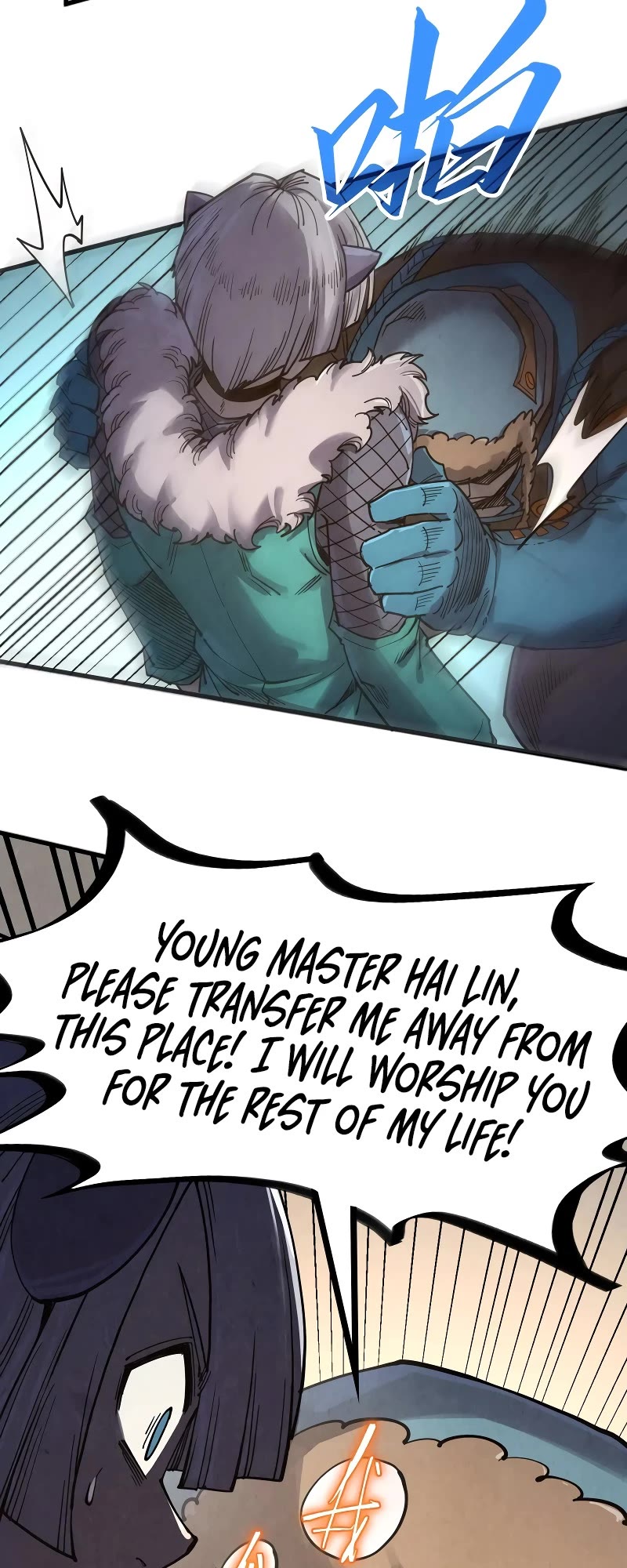 The Ultimate of All Ages Chapter 301 page 31 - Chapter 301
