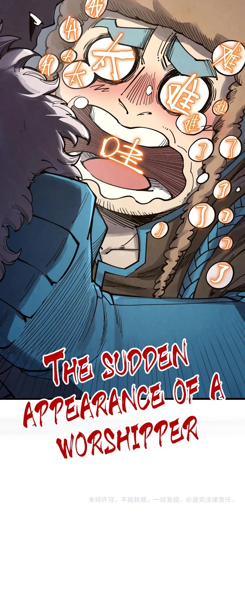 The Ultimate of All Ages Chapter 301 page 32 - Chapter 301
