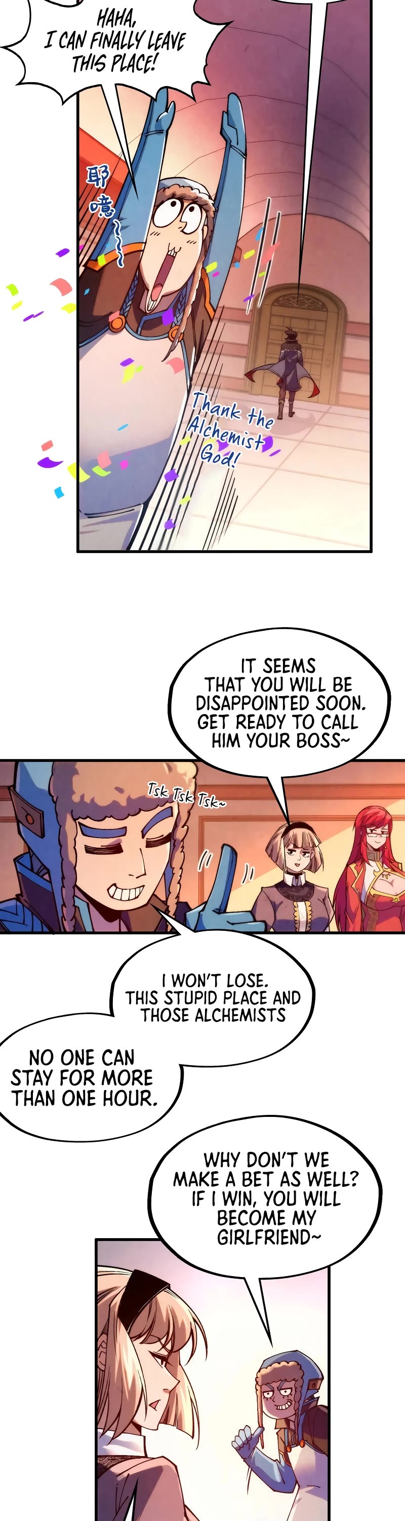 The Ultimate of All Ages Chapter 302 page 11 - Chapter 302