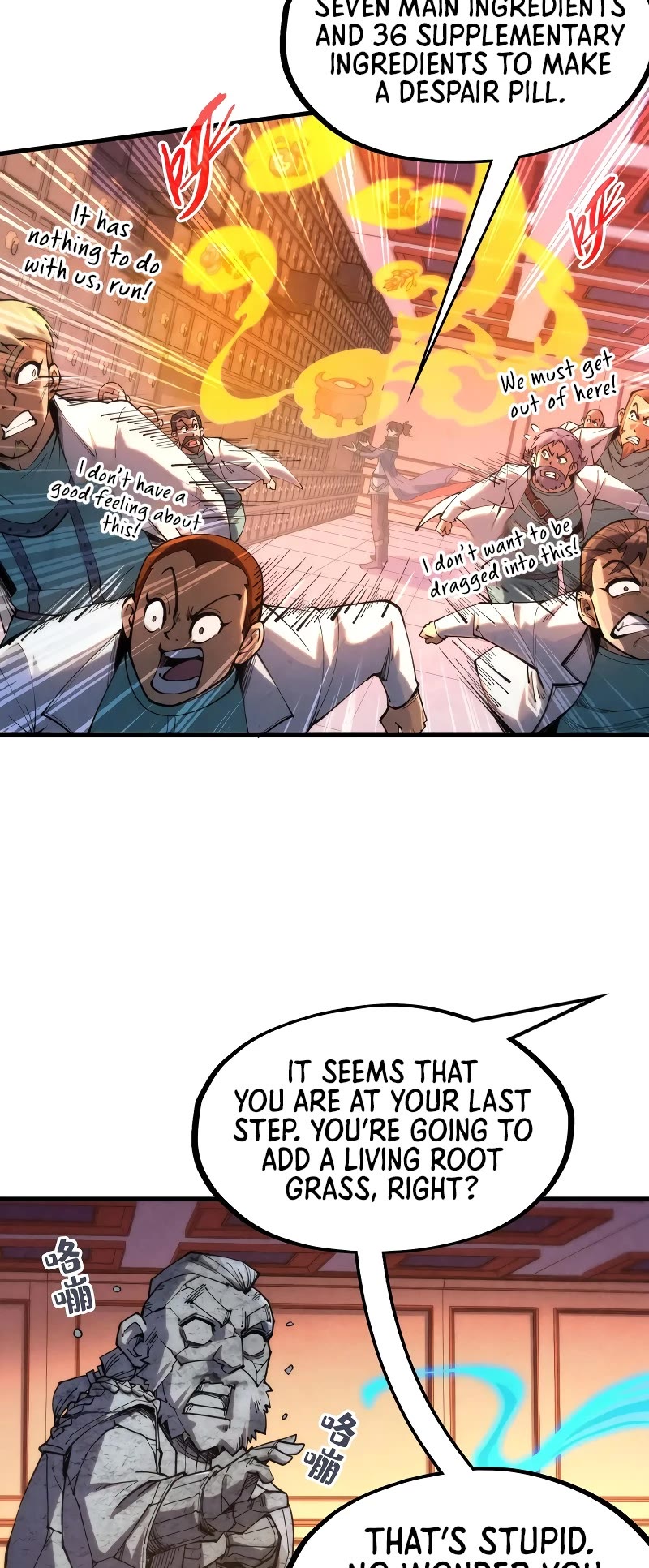 The Ultimate of All Ages Chapter 302 page 16 - Chapter 302