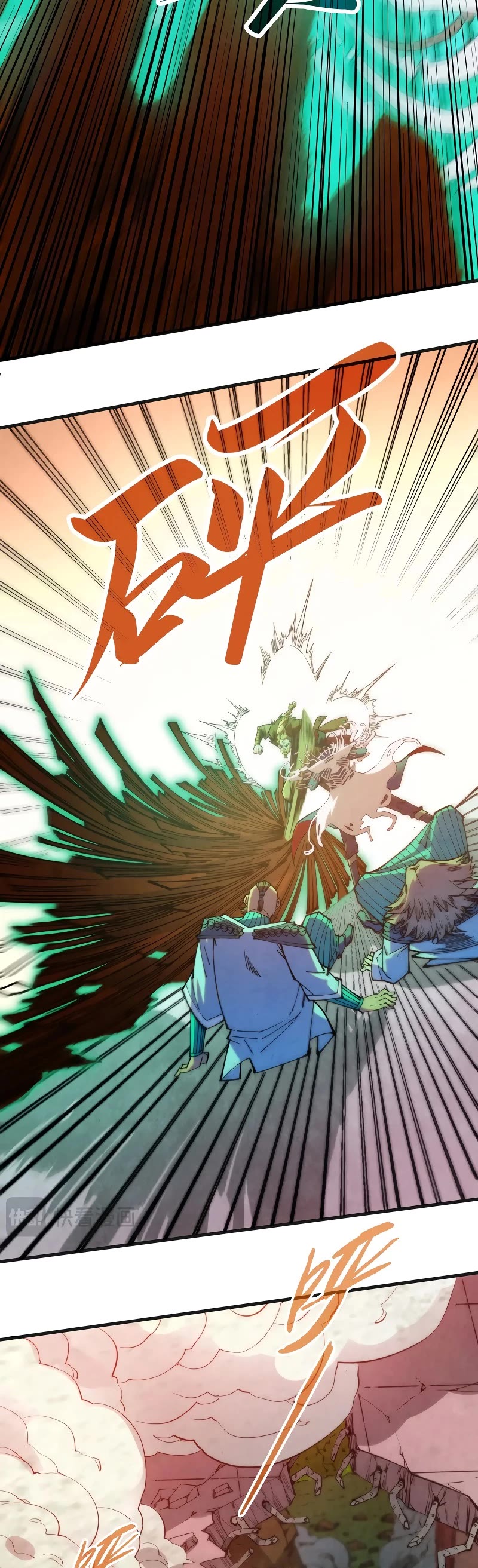The Ultimate of All Ages Chapter 304 page 5 - Chapter 304