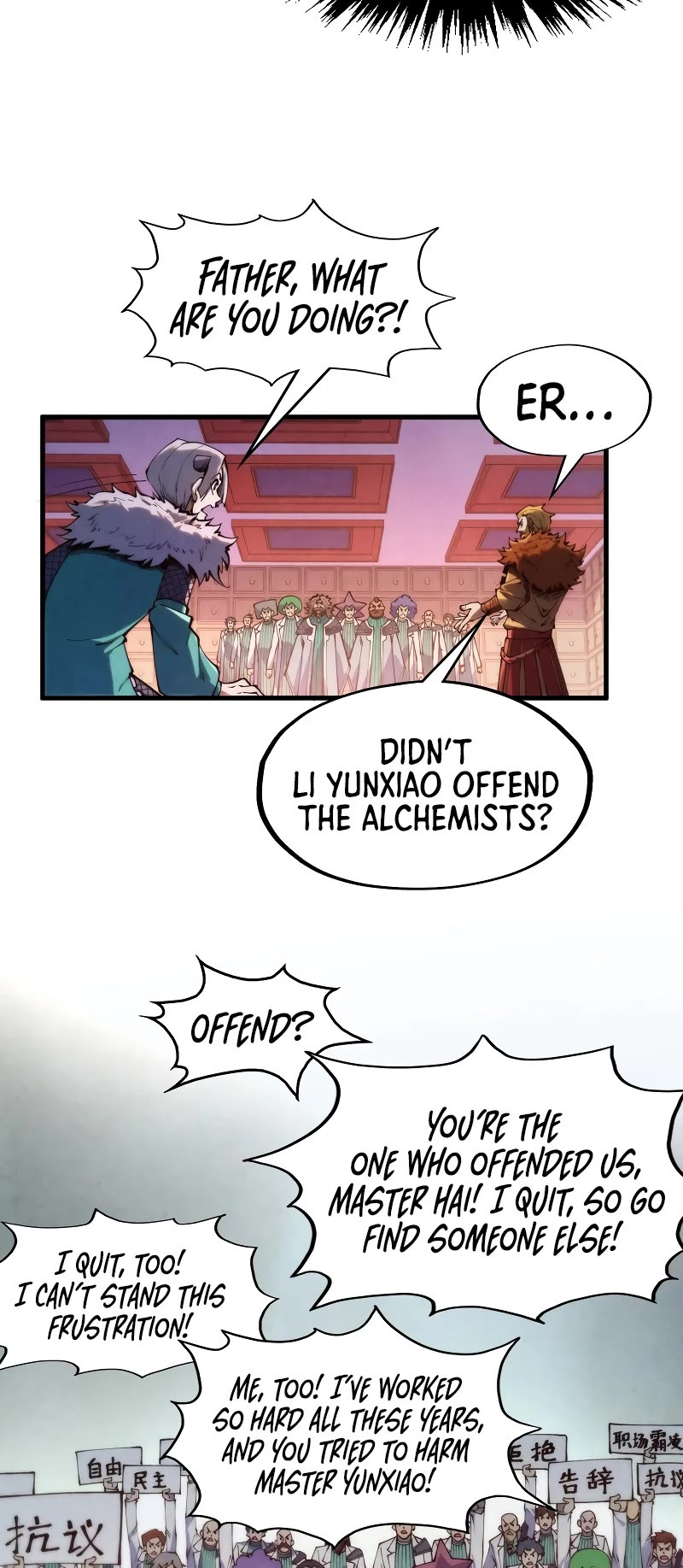 The Ultimate of All Ages Chapter 304 page 9 - Chapter 304