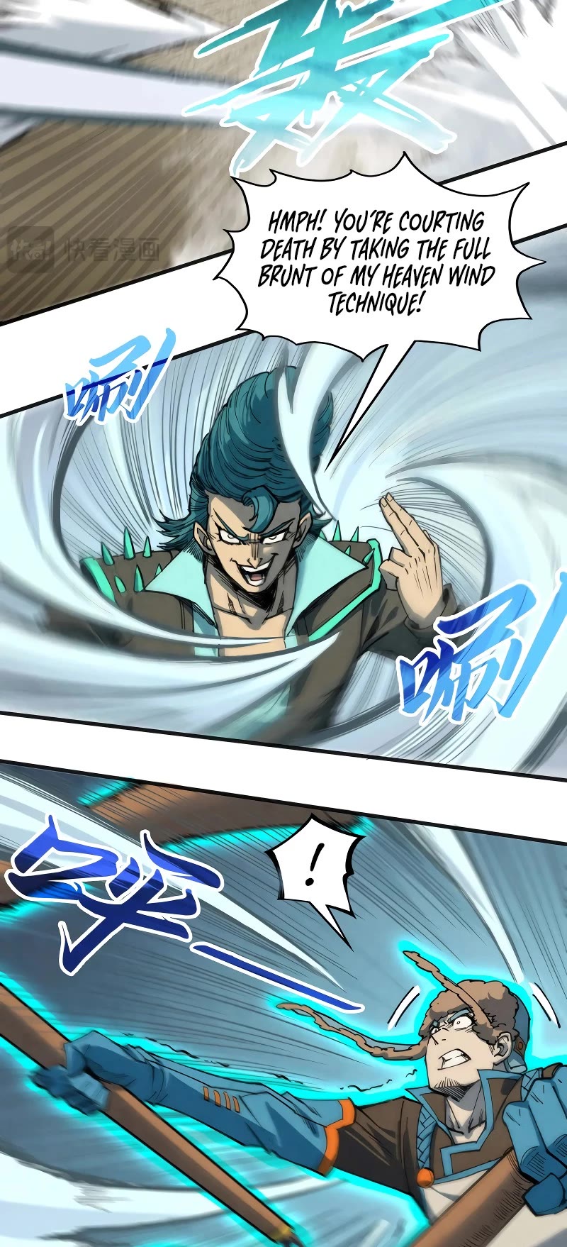 The Ultimate of All Ages Chapter 305 page 18 - Chapter 305
