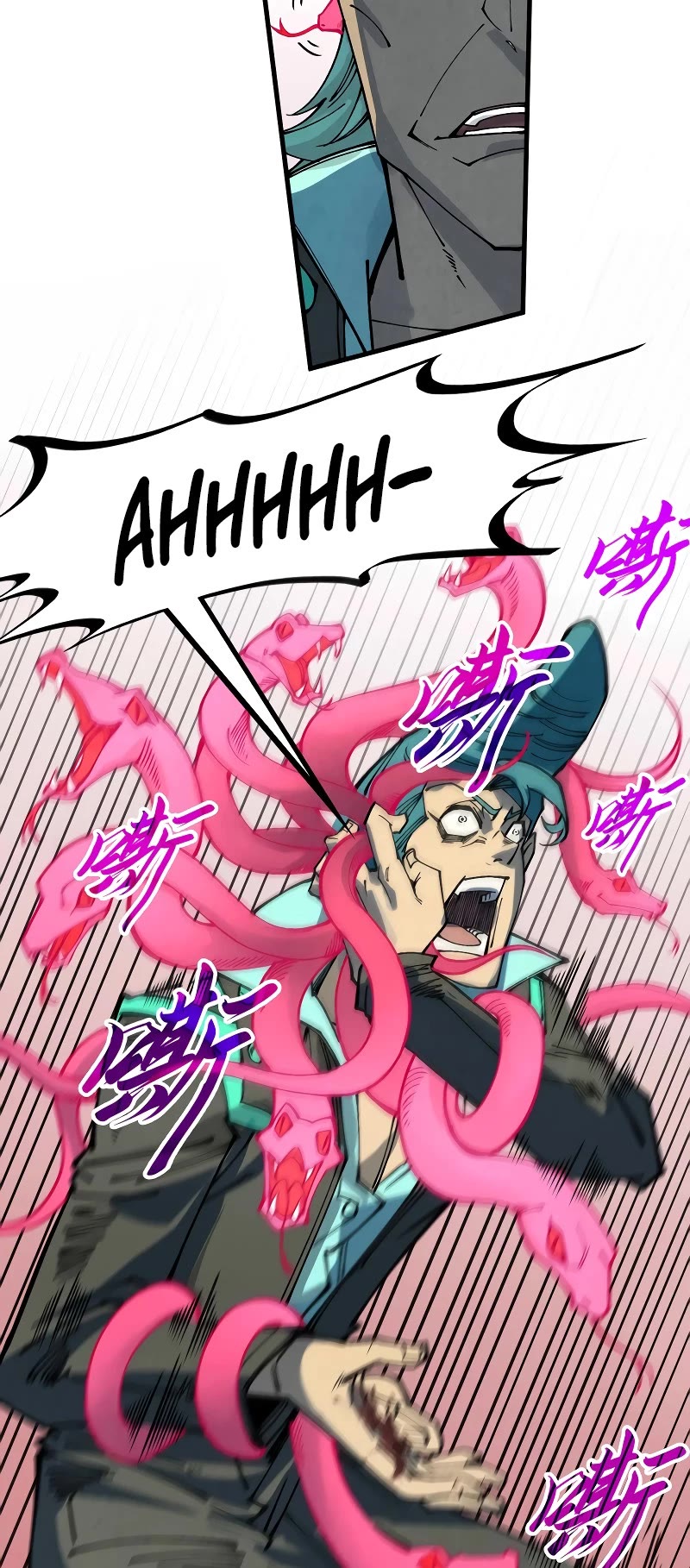 The Ultimate of All Ages Chapter 305 page 25 - Chapter 305